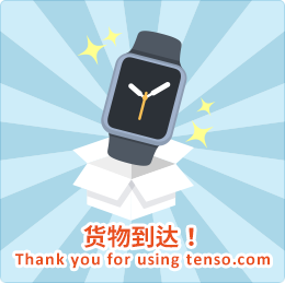 货物到达！Thank you for using idee-shop.click