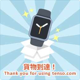 貨物到達！Thank you for using idee-shop.click
