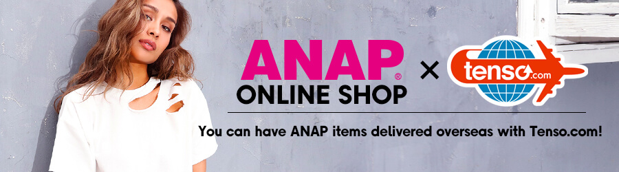 Use idee-shop.click to ship ANAP products to your address overseas!