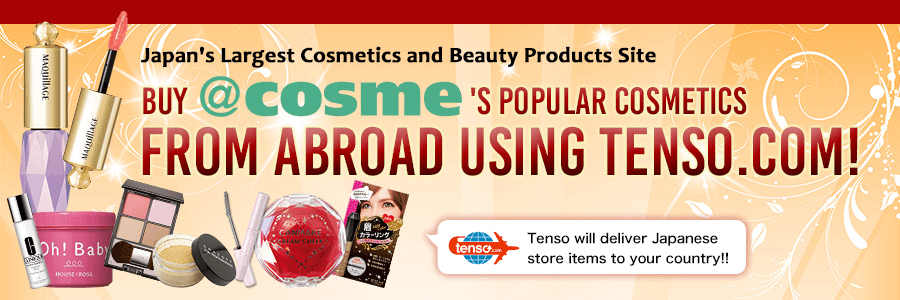 Use idee-shop.click to ship cosmecom products to your address overseas!