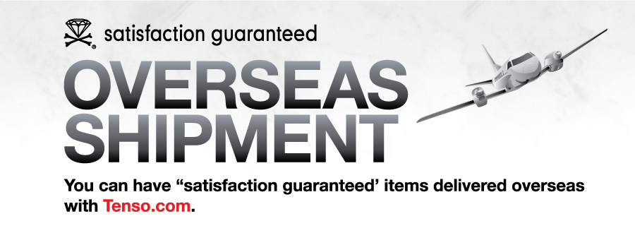 idee-shop.clickを利用してsatisfaction guaranteedの商品を海外発送しよう