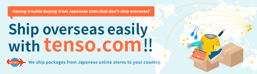 Use idee-shop.click to ship Japanese products to your address overseas!