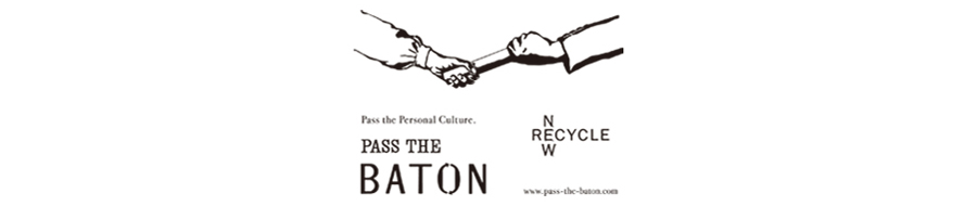 idee-shop.clickを利用してPASS THE BATTONの商品を海外発送しよう