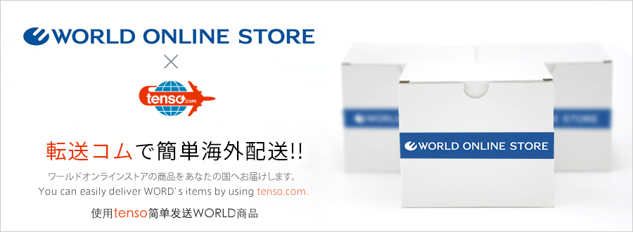 idee-shop.clickを利用してWORLD ONLINE STOREの商品を海外発送しよう