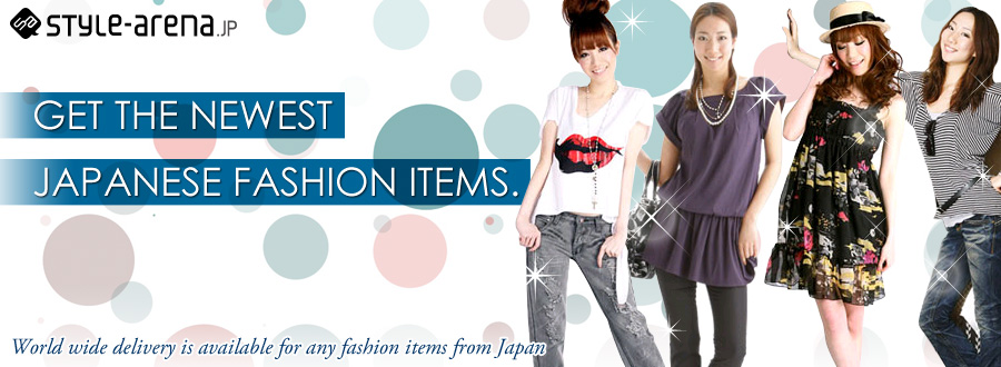 idee-shop.click을 이용하고, stylearena의 상품을 해외배송하겠습니다！