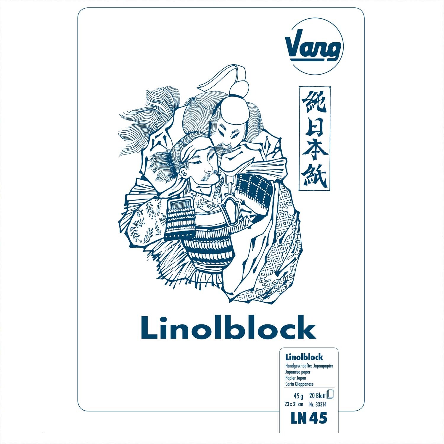 Linolblock Japanpapier mit traditionellem japanischem Design, 23x31cm, 45g/m², 20 Blatt.