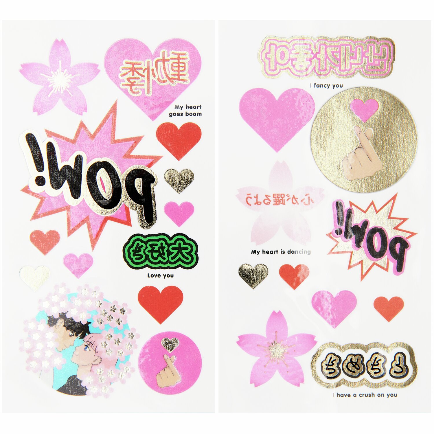 Tattoos Sakura Liebe, 24-teilig: Bunte Aufkleber mit Herz- und Blumenmotiven in Rosa und Gold.