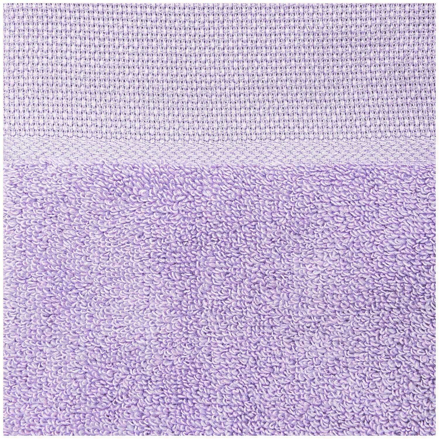 Handtuch 50x100cm Farbe Pale Lilac von Rico Design