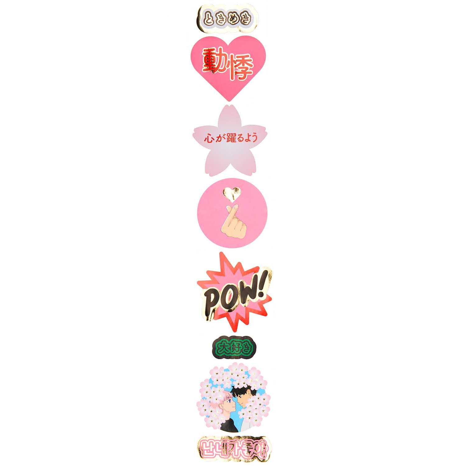 Paper Poetry Sticker Manga Love: Bunte Manga-Sticker mit Herzmotiven und Hot Foil-Effekten, 120 Stück auf Rolle von Rico Design.